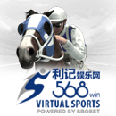SBO Virtual Sports